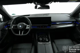 BMW 520 i M Sport Paket Steptronic | Mobile.bg    6