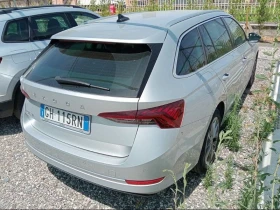 Skoda Octavia 1.5 G-TEC METAH - 32900 лв. / 16821.50 € - 38635229 4