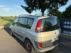 Renault Espace 2.2 DCI, снимка 4