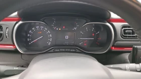 Citroen C3 CROSSFIT 681  | Auto.bg — изображение 14