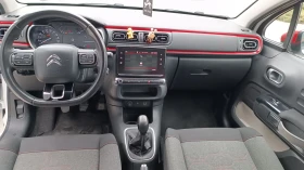 Citroen C3 CROSSFIT 681  | Auto.bg — изображение 12