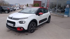 Citroen C3 CROSSFIT 681  | Auto.bg — изображение 3