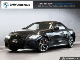 BMW 430 * xDrive * CARFAX * ЦЕНА ДО БГ