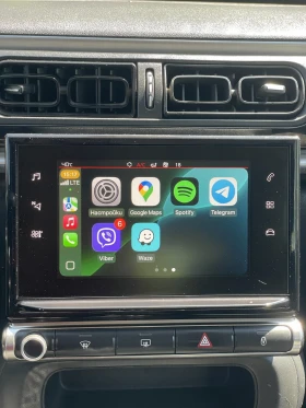 Citroen C3 1.2 LPG N1 | Mobile.bg � ����� ������ 8