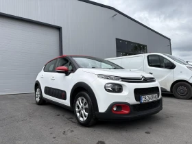 Citroen C3 1.2 LPG N1 | Mobile.bg � ����� ������ 3