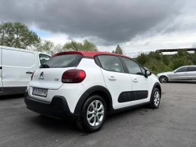 Citroen C3 1.2 LPG N1 | Mobile.bg � ����� ������ 5