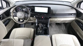 Kia Carnival ������� �����* ������ ���� | Mobile.bg � ����� ������ 7
