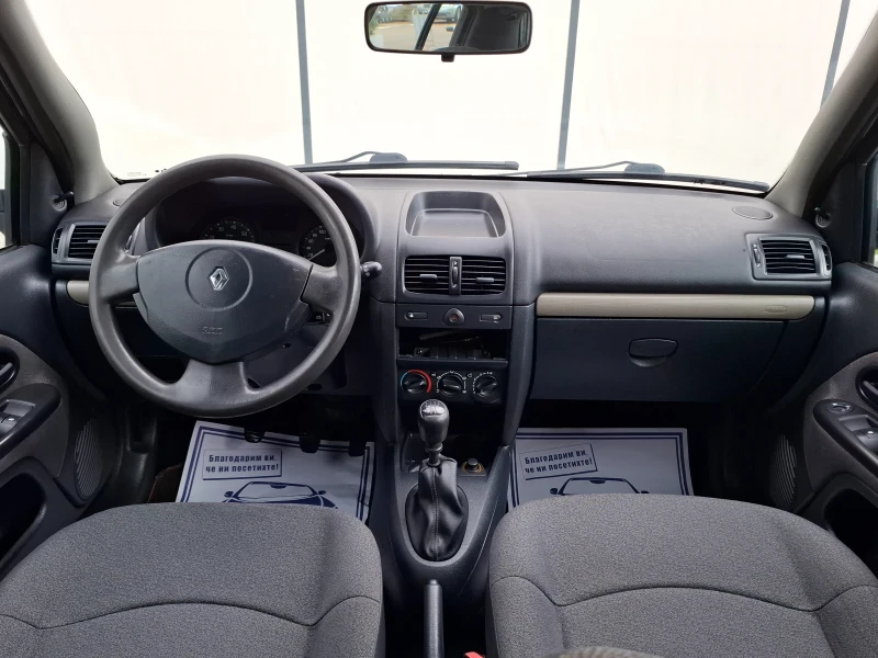 Renault Clio 1.2 (68кс)* * * НОВ ВНОС* * * , снимка 16 - Автомобили и джипове - 48297432