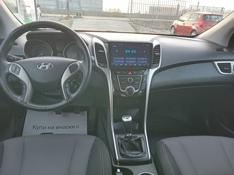 Hyundai I30 1.6 дизел , снимка 8 - Автомобили и джипове - 49511699