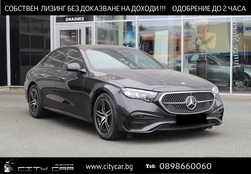 Mercedes-Benz E 220 d/ AMG/ NIGHT/ LED/ CAMERA/ KEYLESS/