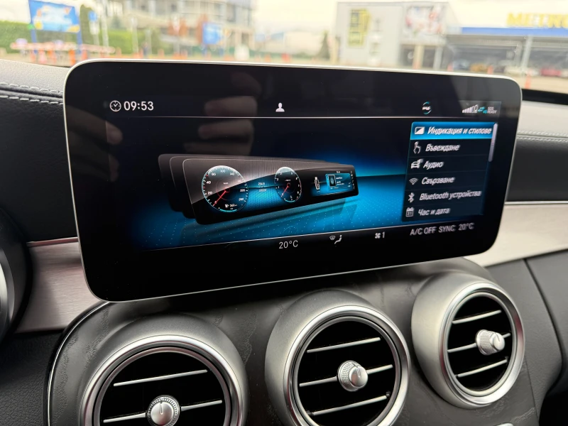 Mercedes-Benz C 220 AMG line, Night Edition 9G-TRONIC, Distronic Pro, снимка 12 - Автомобили и джипове - 52836581