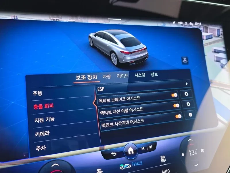 Mercedes-Benz EQS 450+ AMG LINE, снимка 15 - Автомобили и джипове - 55009865