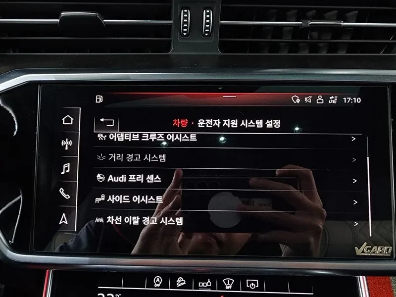 Audi A6 2.0 TFSI - САМО 30% АВАНС, снимка 16 - Автомобили и джипове - 56293762
