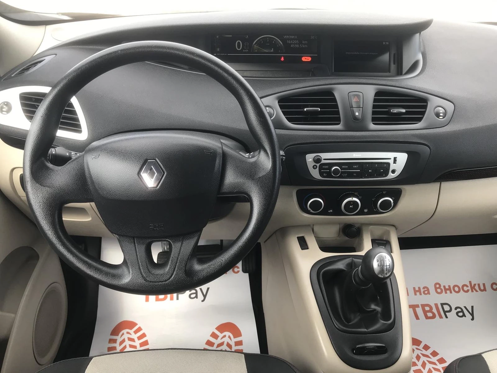 Renault Scenic 1,5dci XMOD - изображение 10