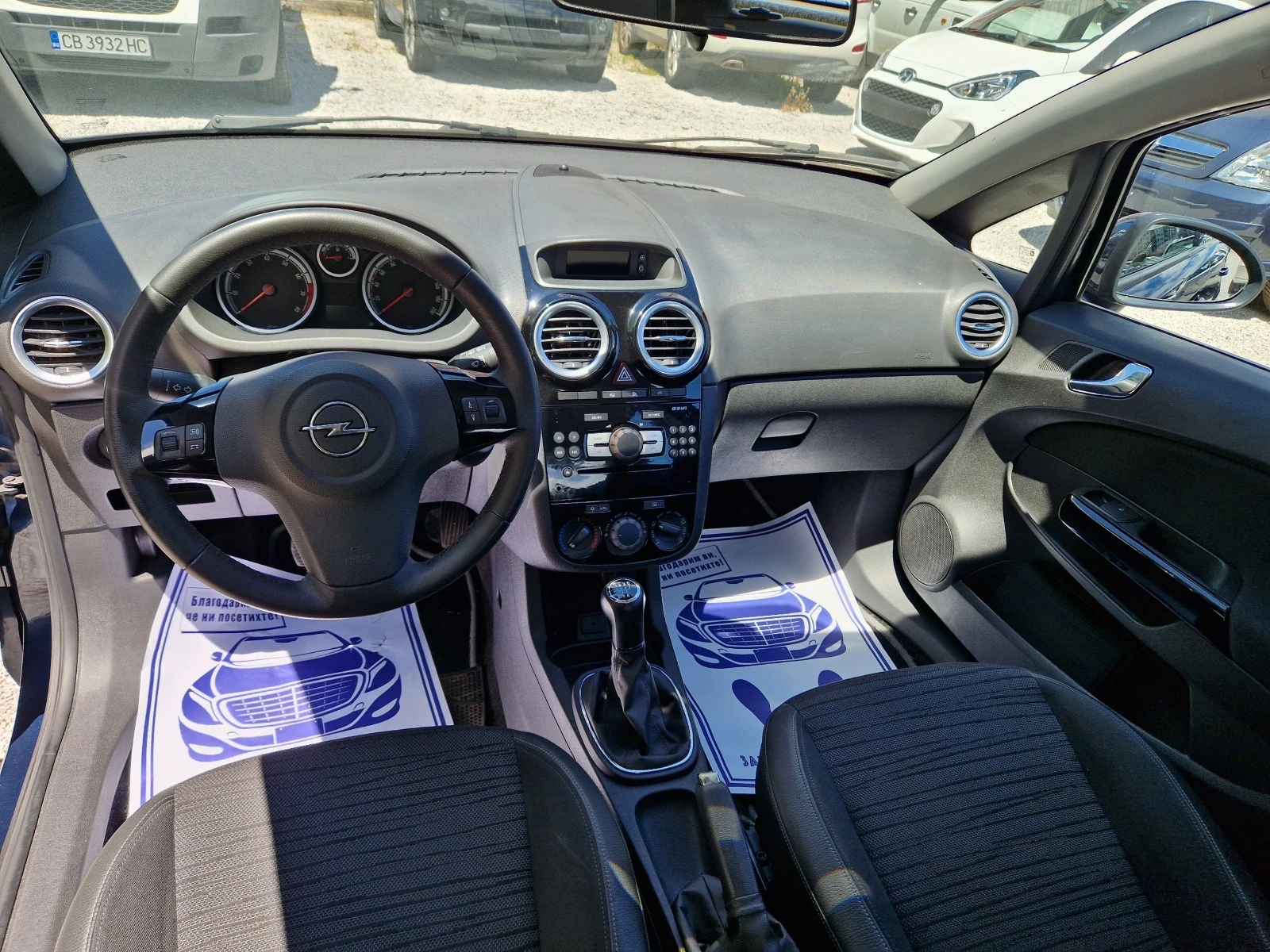 Opel Corsa 1.2 фабрична газ - изображение 10