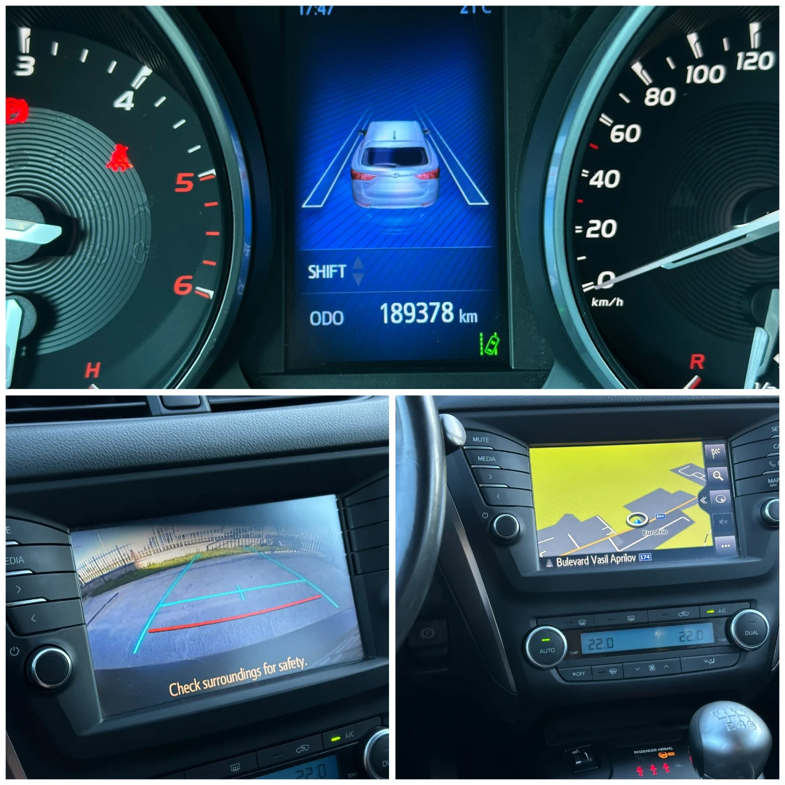 Toyota Avensis 2.0 D4D Exclusive ПЪЛНА СЕРВИЗНА ИСТОРИЯ - изображение 9