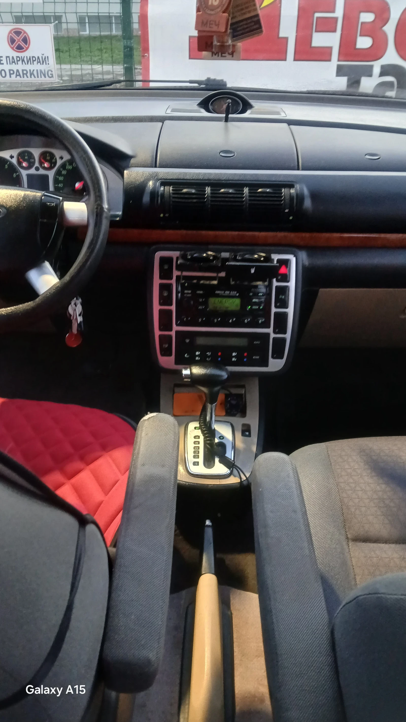 Ford Galaxy 2.3 benzin GAZ - изображение 7