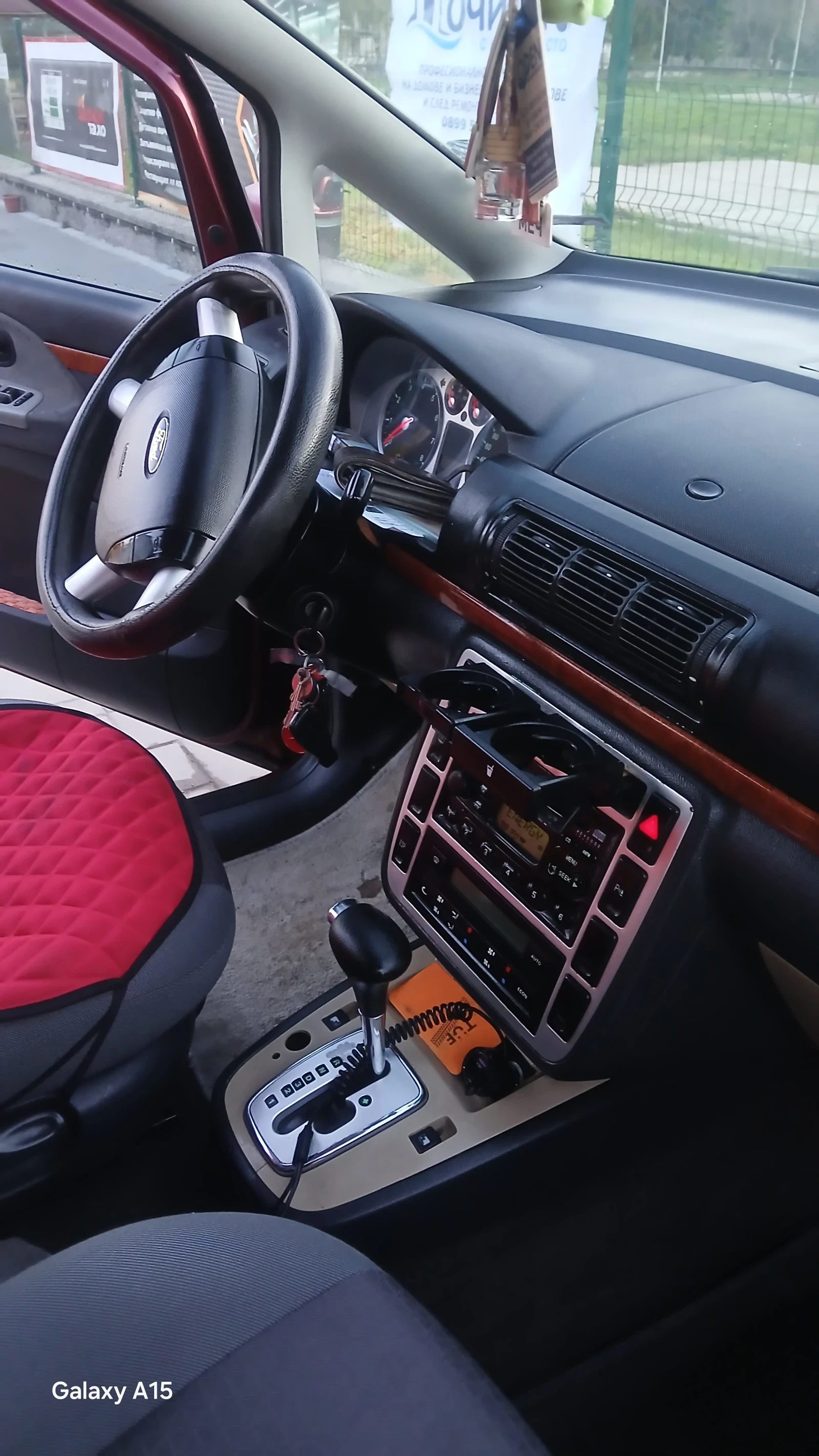 Ford Galaxy 2.3 benzin GAZ - изображение 9