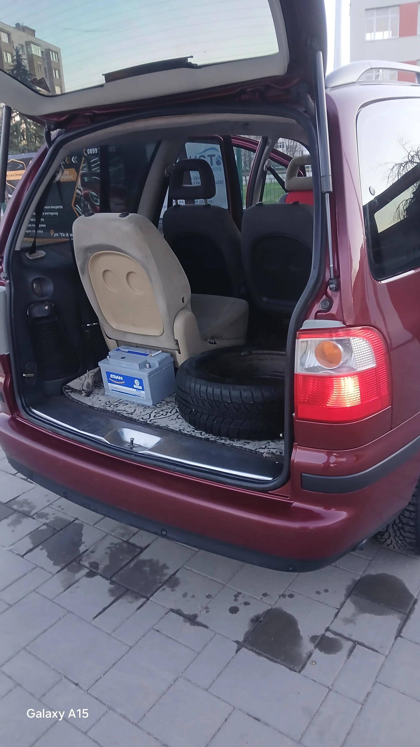 Ford Galaxy 2.3 benzin GAZ - изображение 8