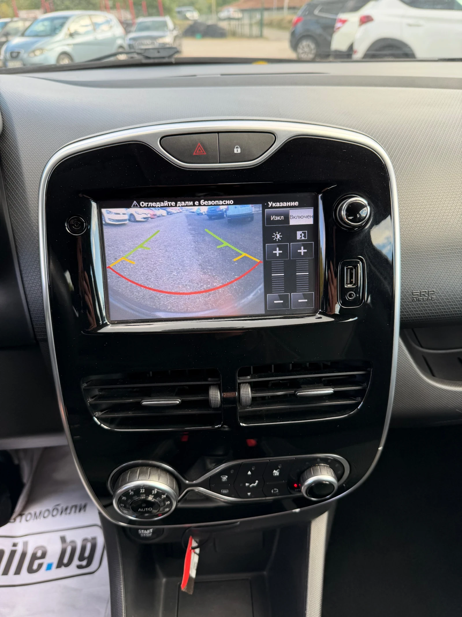 Renault Clio 1.5 dCi, Sport, Euro5, ,   | Mobile.bg   12