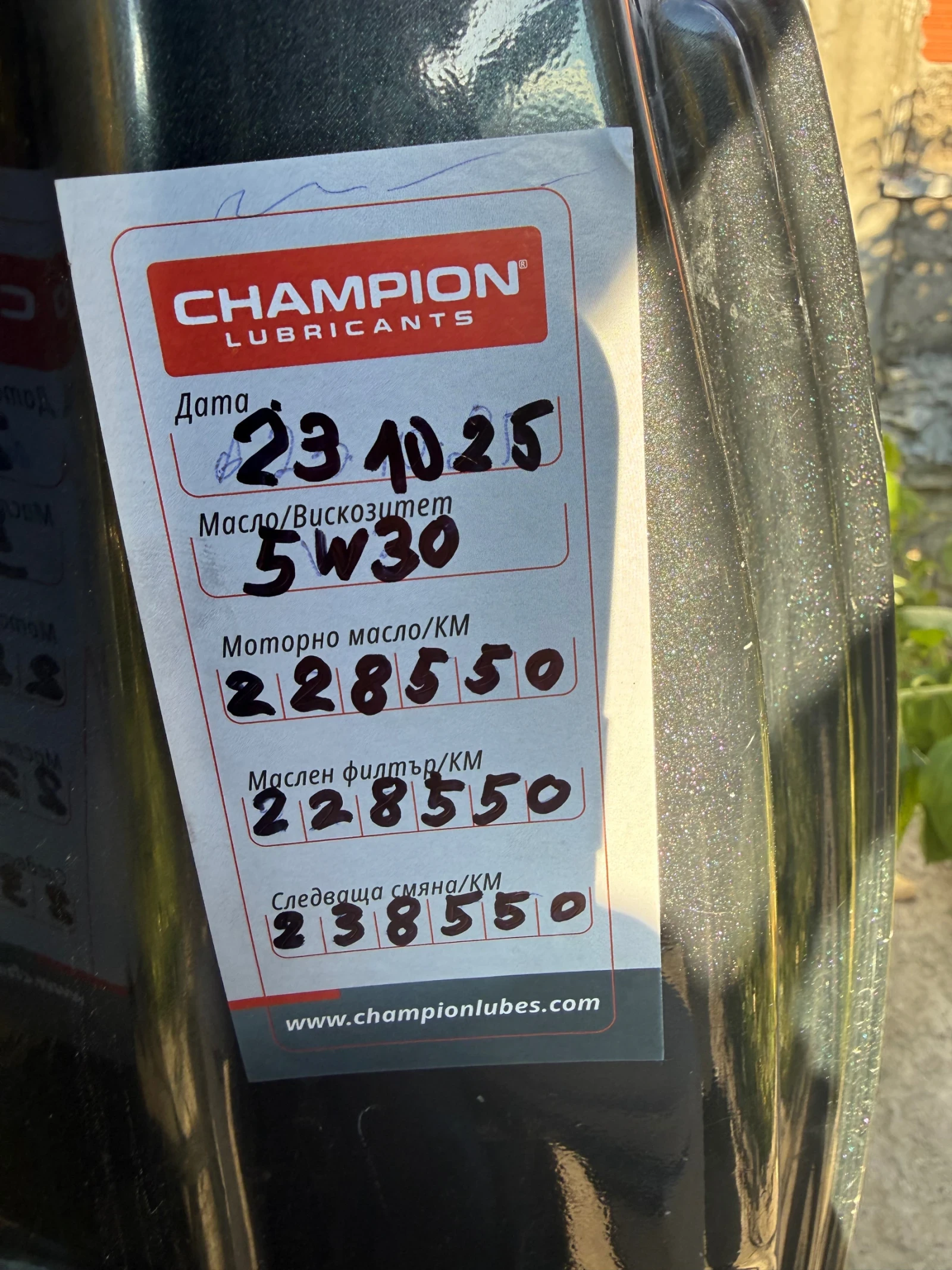 Toyota Aygo 1.0 VVTI- | Mobile.bg   13