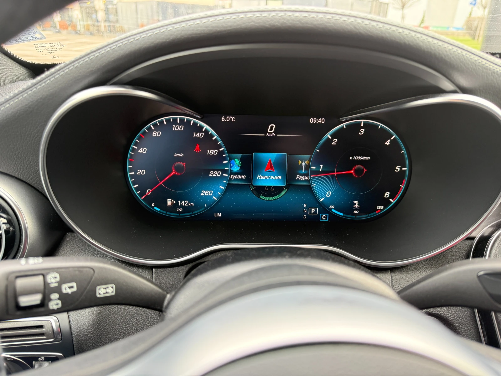 Mercedes-Benz C 220 AMG line, Night Edition 9G-TRONIC, Distronic Pro - изображение 8