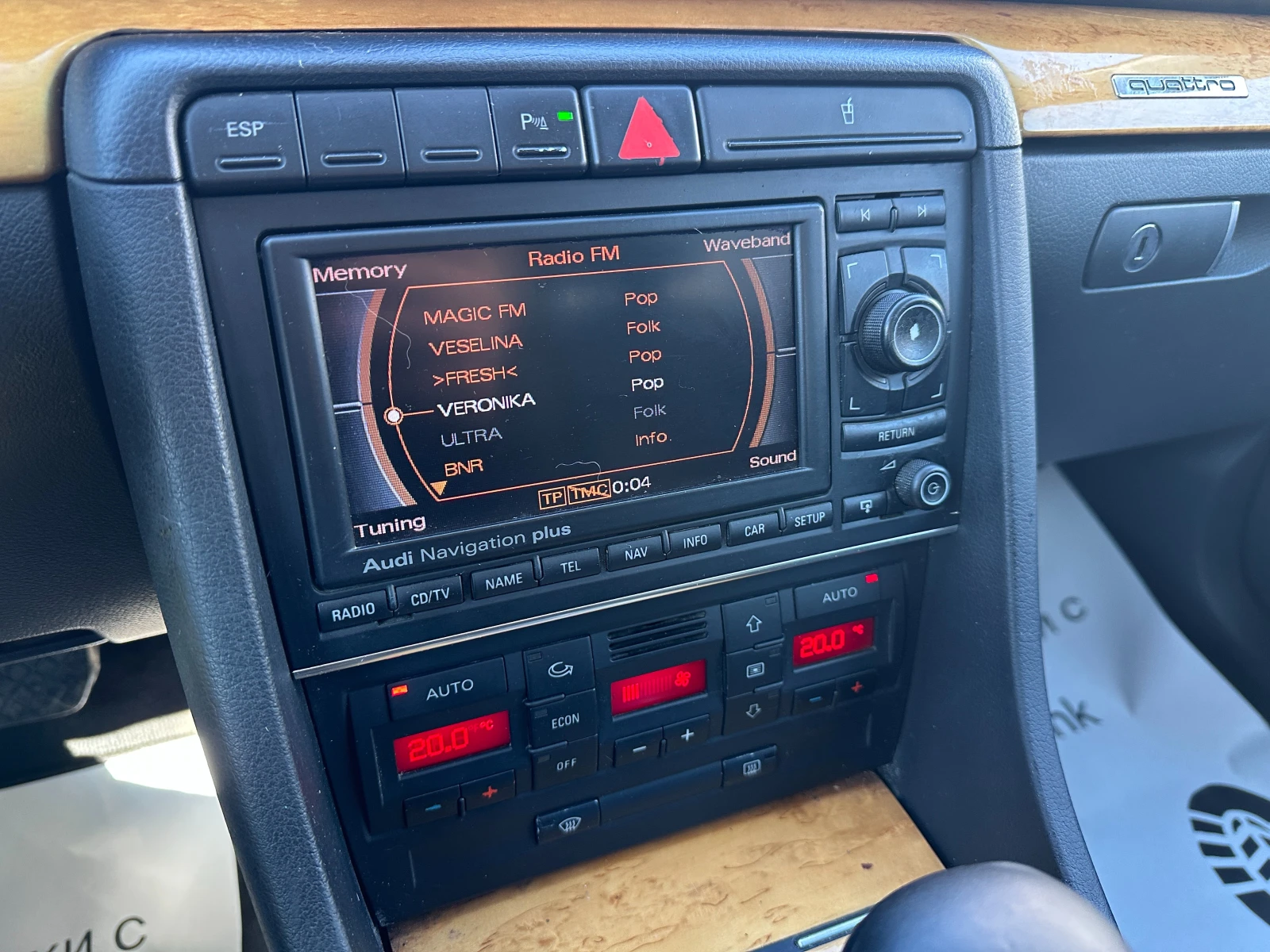 Audi A4 | Mobile.bg � ����������� 12