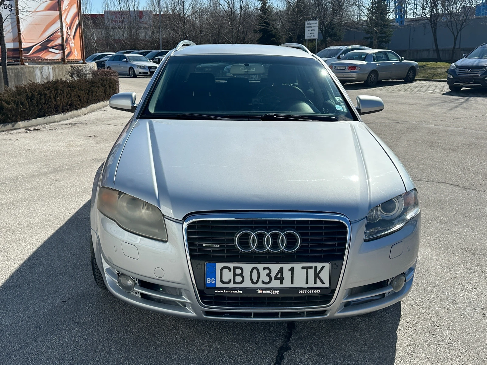 Audi A4 | Mobile.bg � ����������� 7