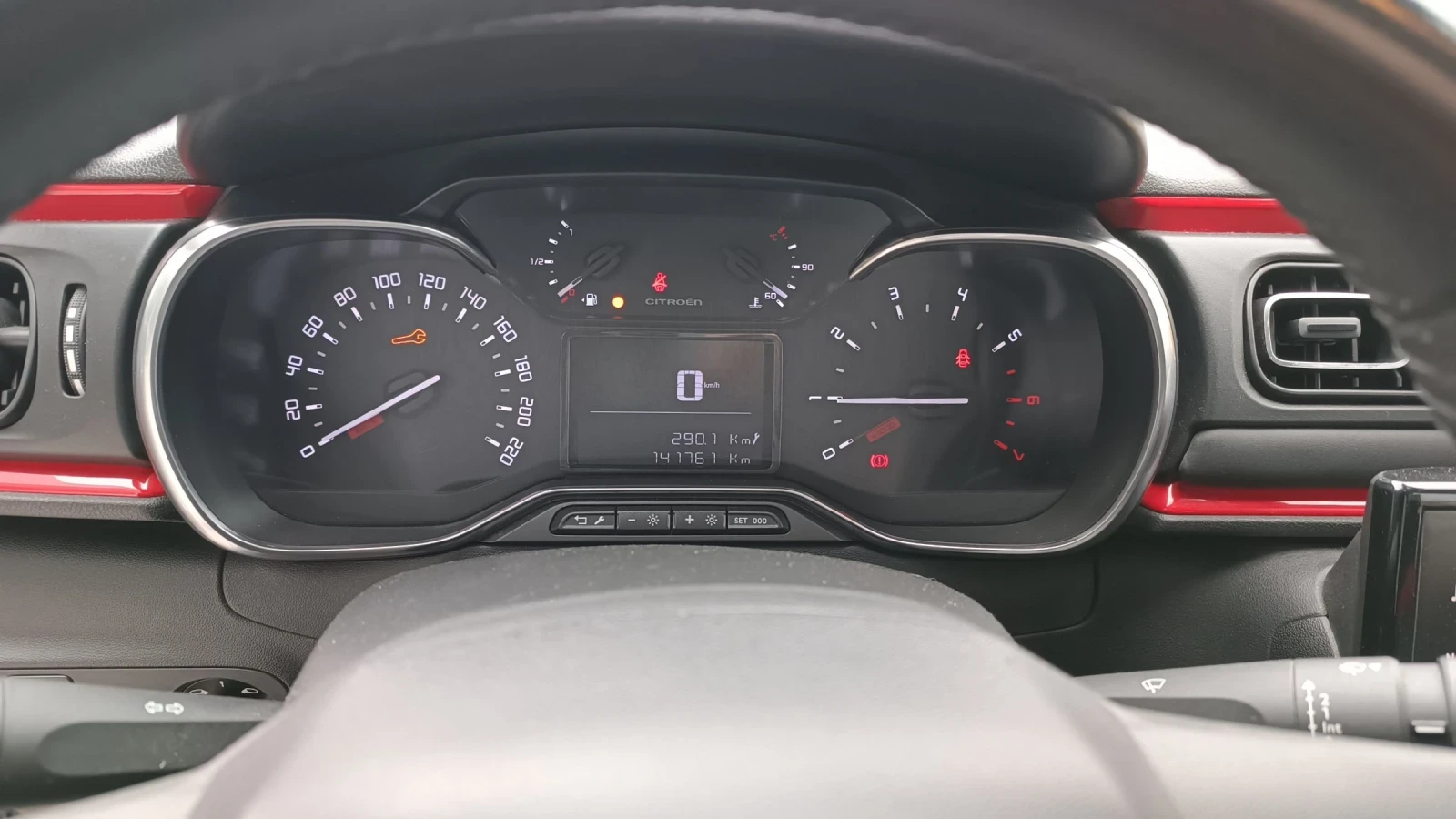 Citroen C3 CROSSFIT 681 , снимка 14 - Автомобили и джипове - 53925625