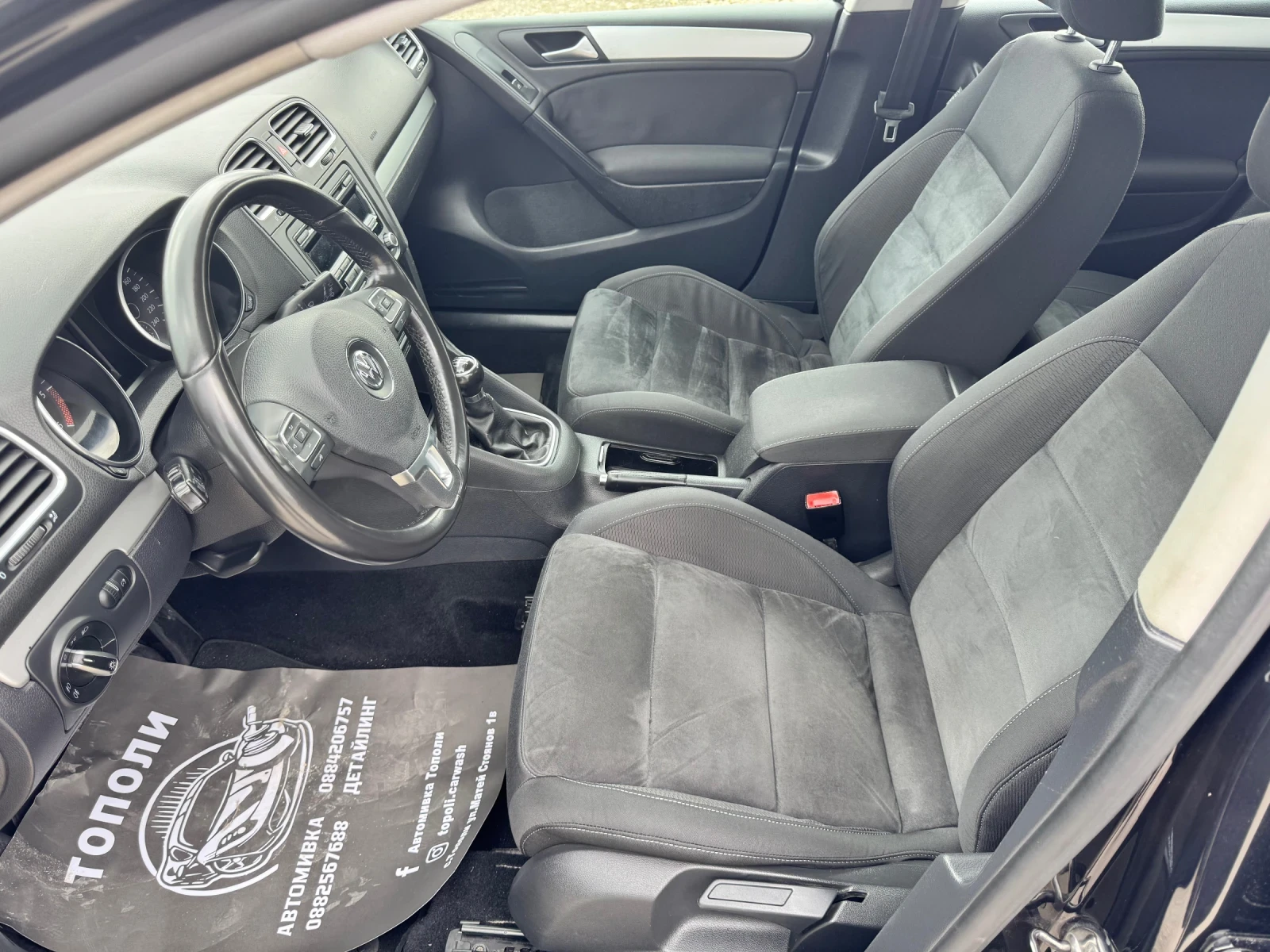 VW Golf 2.0 tdi  | Mobile.bg � ����������� 9