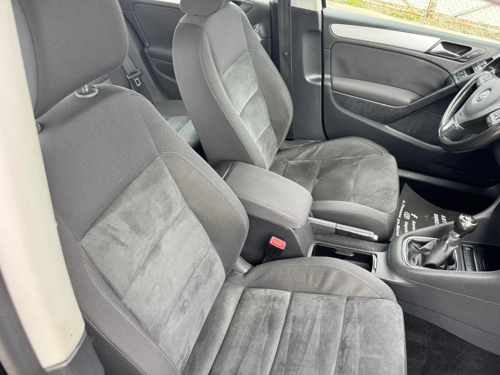 VW Golf 2.0 tdi  | Mobile.bg � ����������� 14