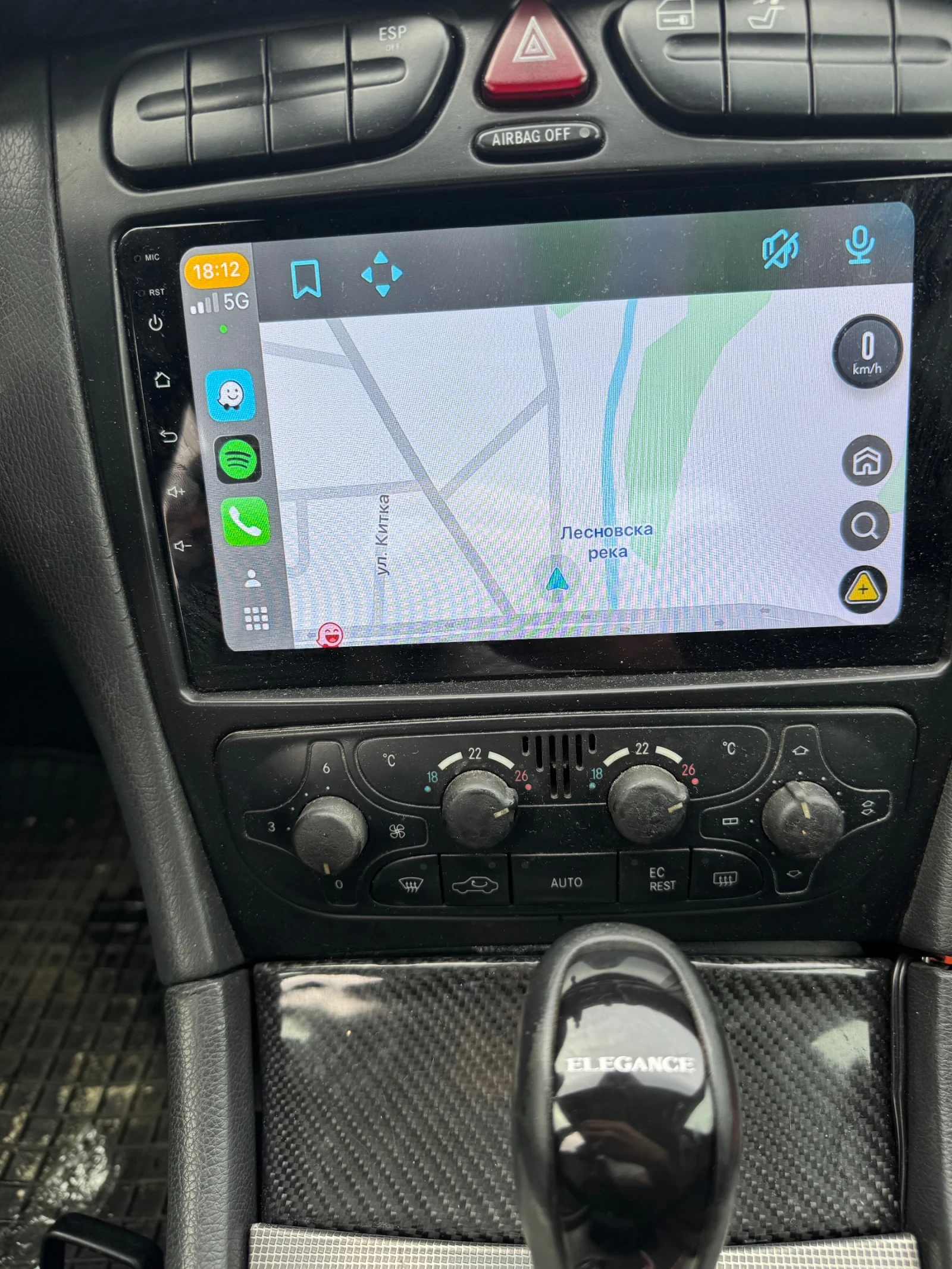 Mercedes-Benz C 180, снимка 6 - Автомобили и джипове - 54209610