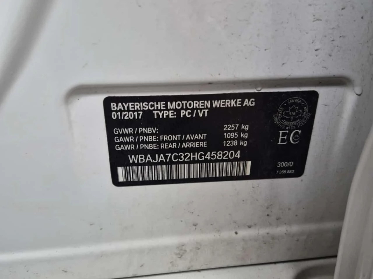 BMW 530 * XDRIVE * CARFAX * ��������� * � ����� *  | Mobile.bg � ����������� 15