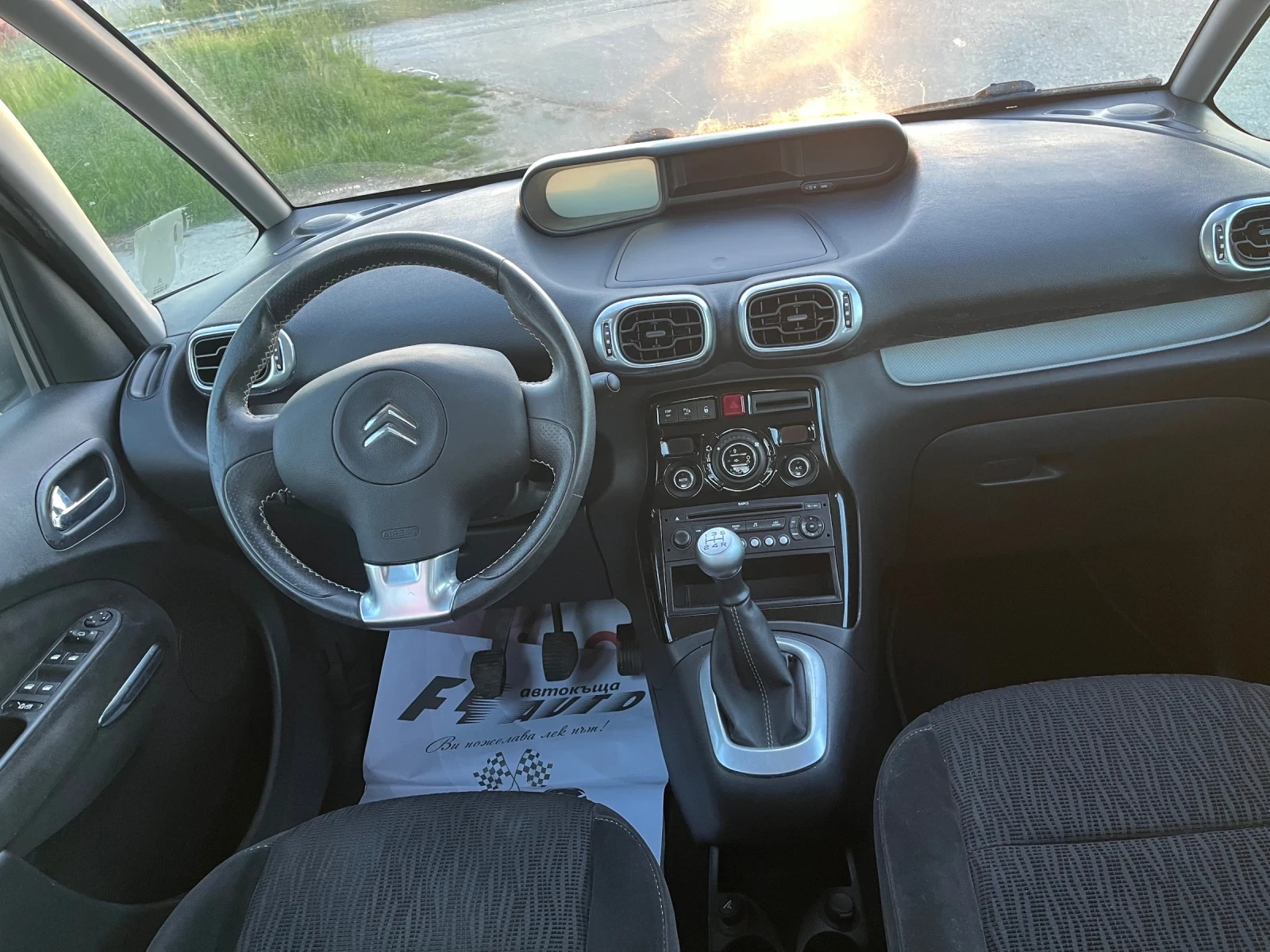 Citroen C3 Picasso 1.4i-16v-95-EXCLUSIVE-ITALIA, снимка 9 - Автомобили и джипове - 54559160