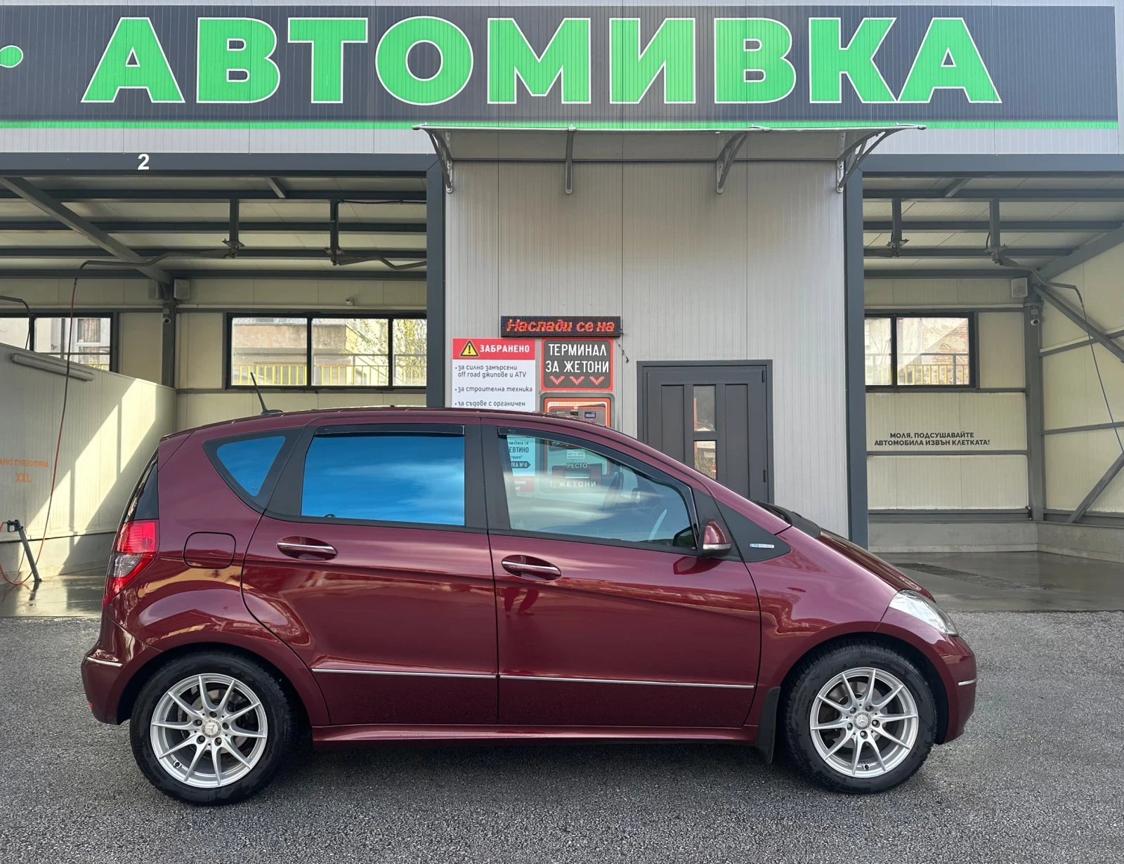 Mercedes-Benz A 160 FACELIFT, снимка 3 - Автомобили и джипове - 54655383