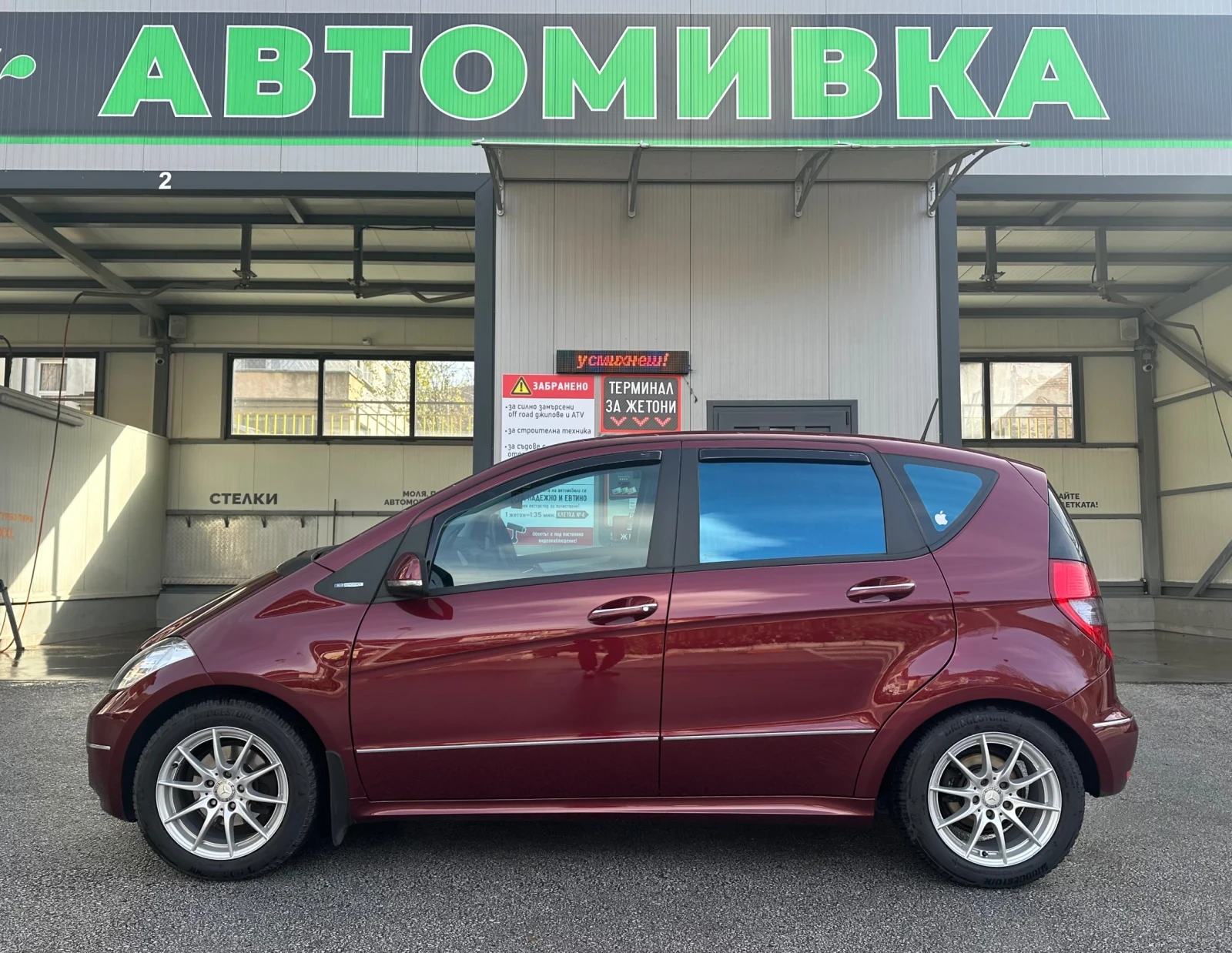 Mercedes-Benz A 160 FACELIFT