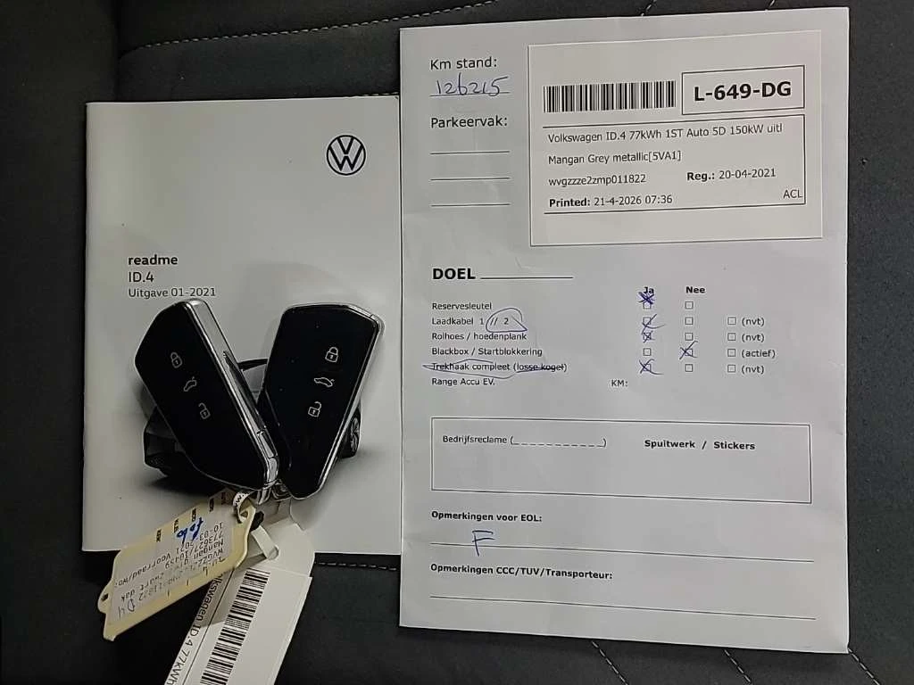 VW ID.4 -PRO-82kwh-1st Edition-Distronik-Europe-Гаранция-, снимка 14 - Автомобили и джипове - 54656173