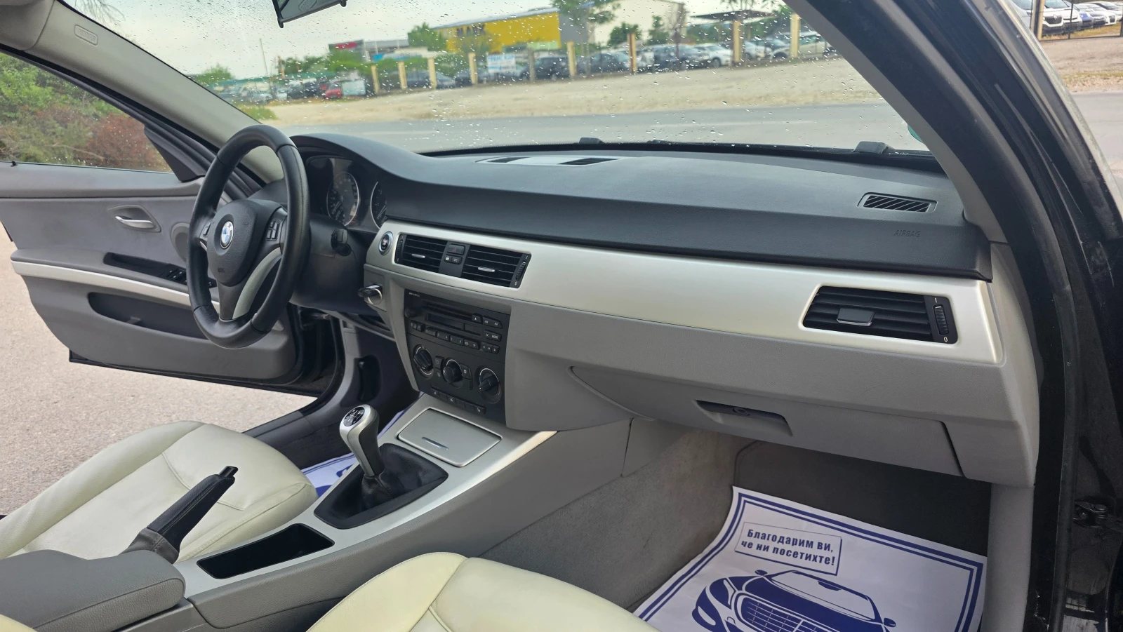 BMW 325 TOP-TOP | Mobile.bg � ����������� 12