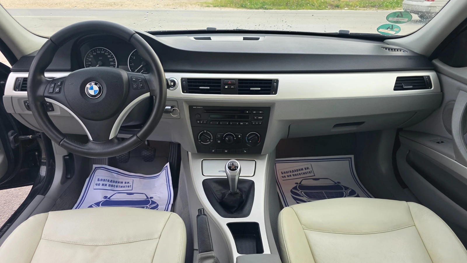 BMW 325 TOP-TOP | Mobile.bg � ����������� 10