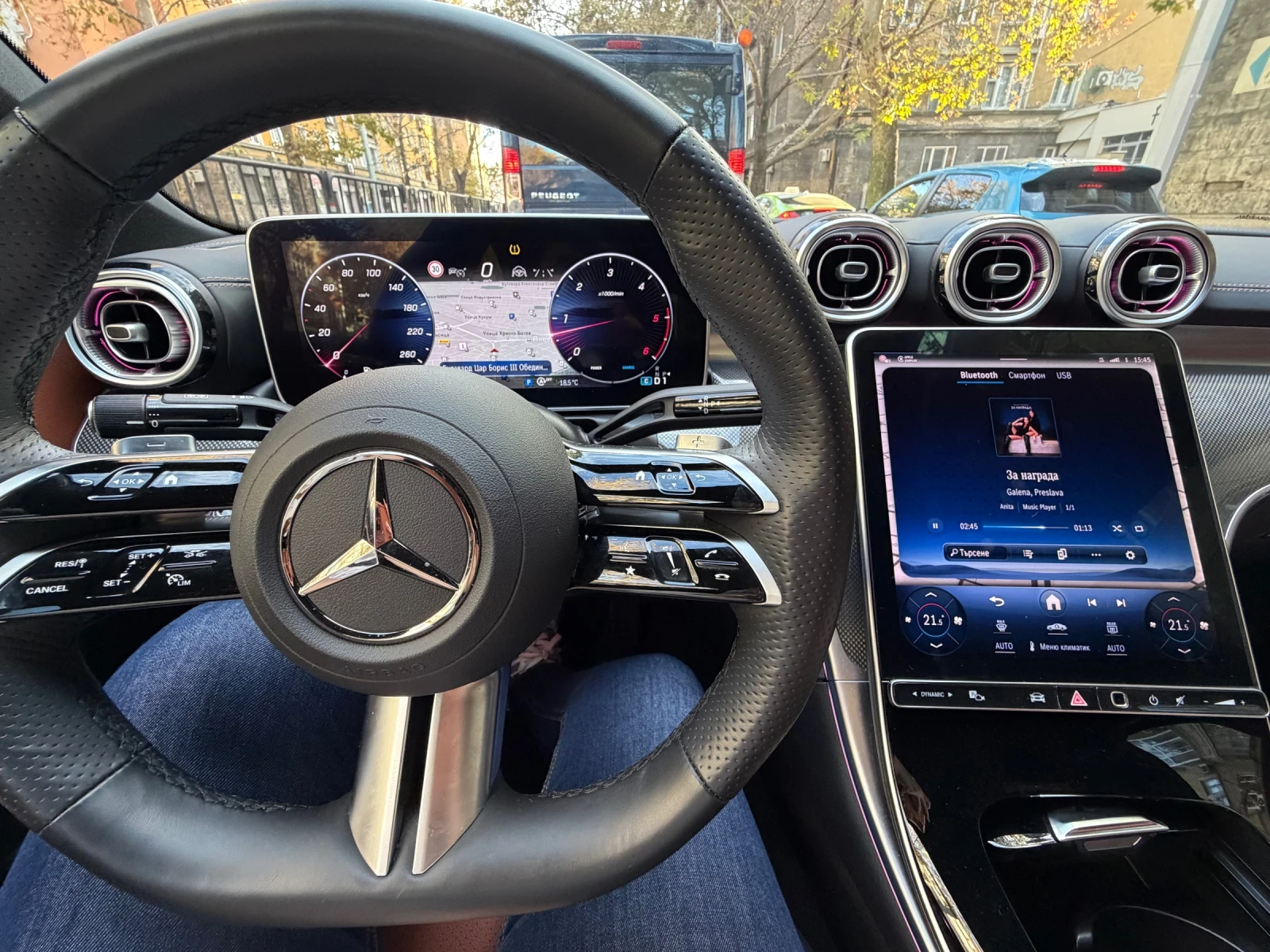 Mercedes-Benz C 300, снимка 13 - Автомобили и джипове - 55053065
