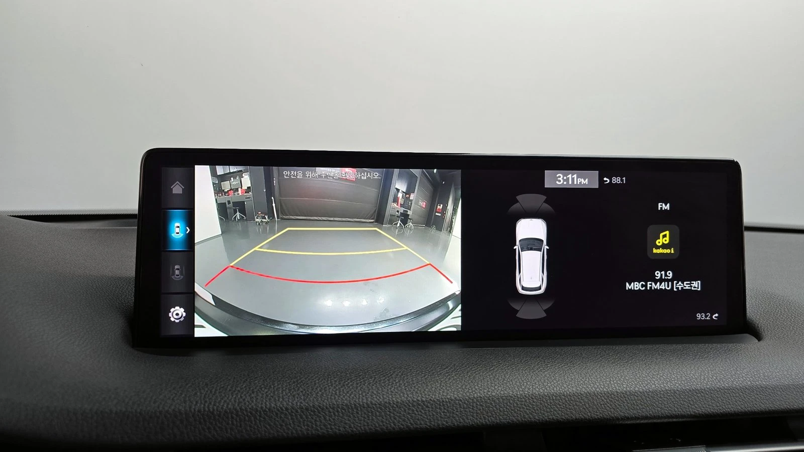 Genesis GV70 2.5* KEYLESS* ПОДГРЕВ ВОЛАН* ЕЛ. БАГАЖНИК* КРАЙНА , снимка 15 - Автомобили и джипове - 55271909