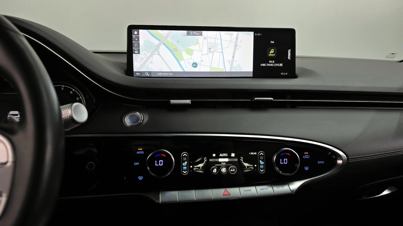 Genesis GV70 2.5* KEYLESS* ПОДГРЕВ ВОЛАН* ЕЛ. БАГАЖНИК* КРАЙНА , снимка 13 - Автомобили и джипове - 55271909