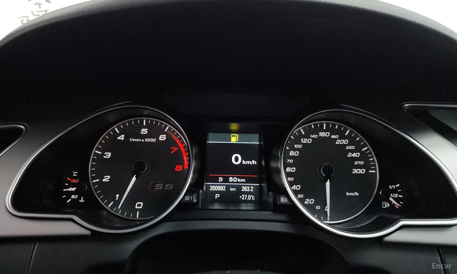 Audi S5 3.0TFSI* PROVERKA NA AVTOMOBIL V KOREA* TUNING* , снимка 8 - Автомобили и джипове - 55622072