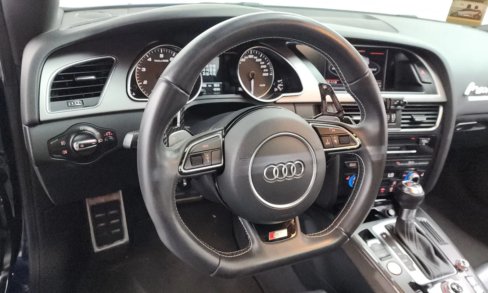 Audi S5 3.0TFSI* PROVERKA NA AVTOMOBIL V KOREA* TUNING* , снимка 12 - Автомобили и джипове - 55622072