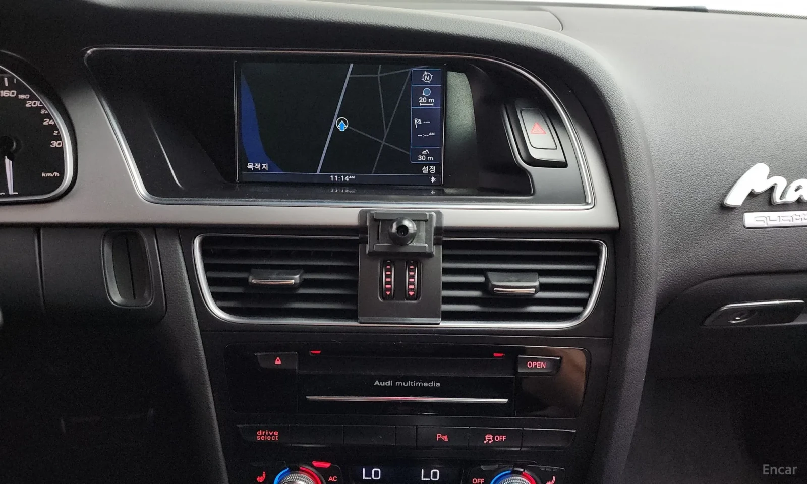 Audi S5 3.0TFSI* PROVERKA NA AVTOMOBIL V KOREA* TUNING* , снимка 11 - Автомобили и джипове - 55622072
