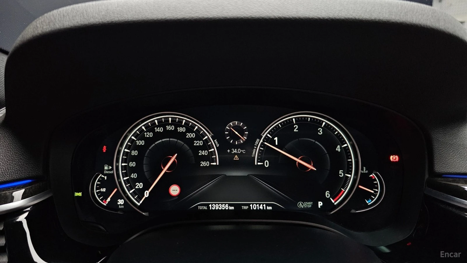 BMW 530 d/M-SPORT/DRIVE-ASSISTS, снимка 8 - Автомобили и джипове - 55688370
