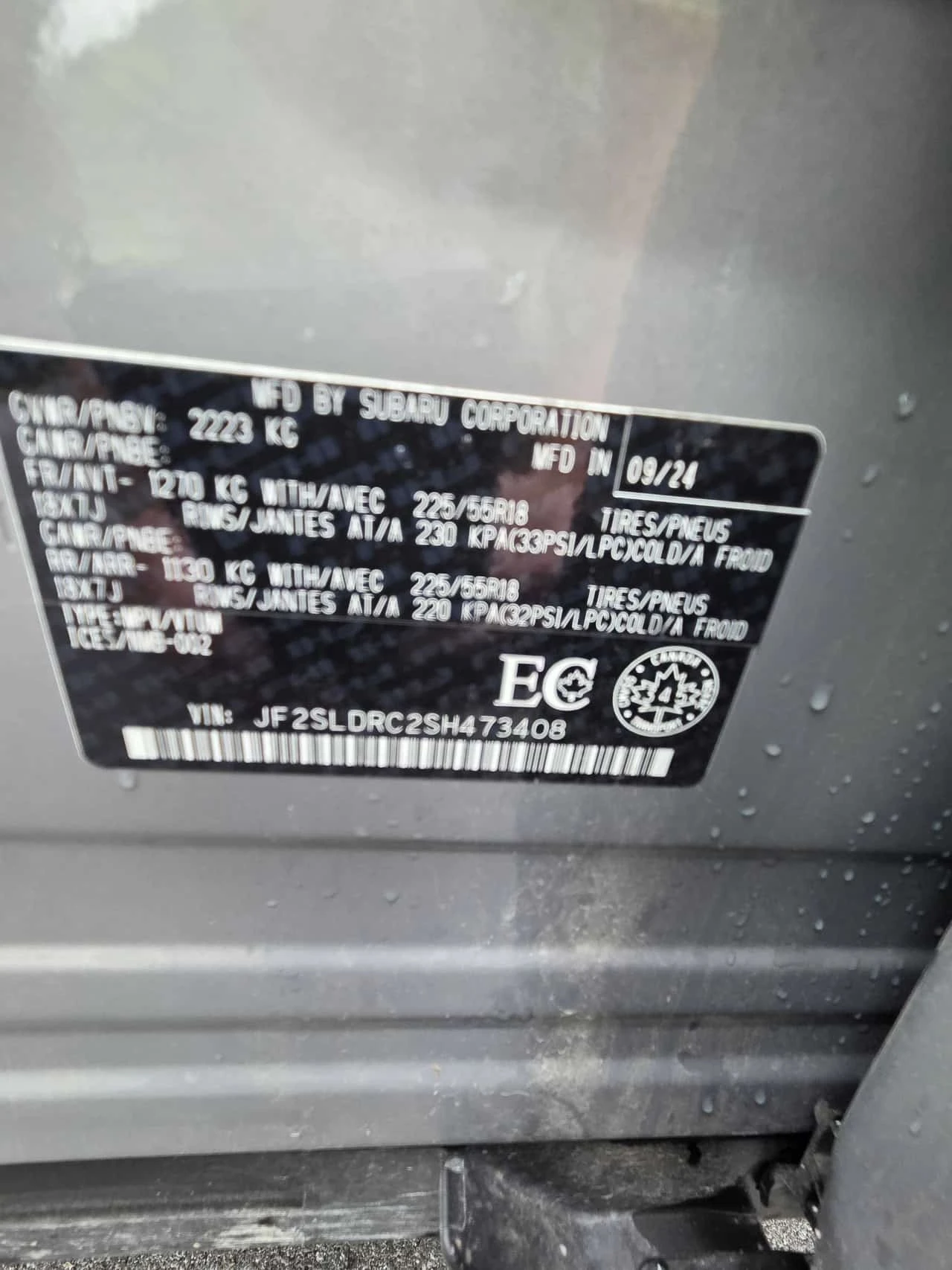 Subaru Forester * Limited * CARFAX * ОПЦИЯ ЗА ФИНАНСИРАНЕ, снимка 11 - Автомобили и джипове - 56329523