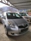 Обява за продажба на Toyota Yaris 1.3VVT-i НОВ ВНОС ~5 899 лв. - изображение 2