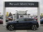 Обява за продажба на Renault Megane E-TECH TECHNO ~69 900 лв. - изображение 2