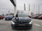 Обява за продажба на Renault Megane E-TECH TECHNO ~69 900 лв. - изображение 1